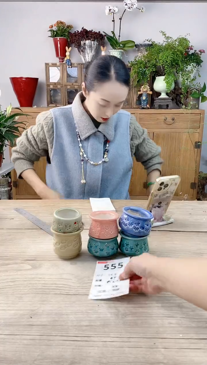 小玩子花盆直播编号555