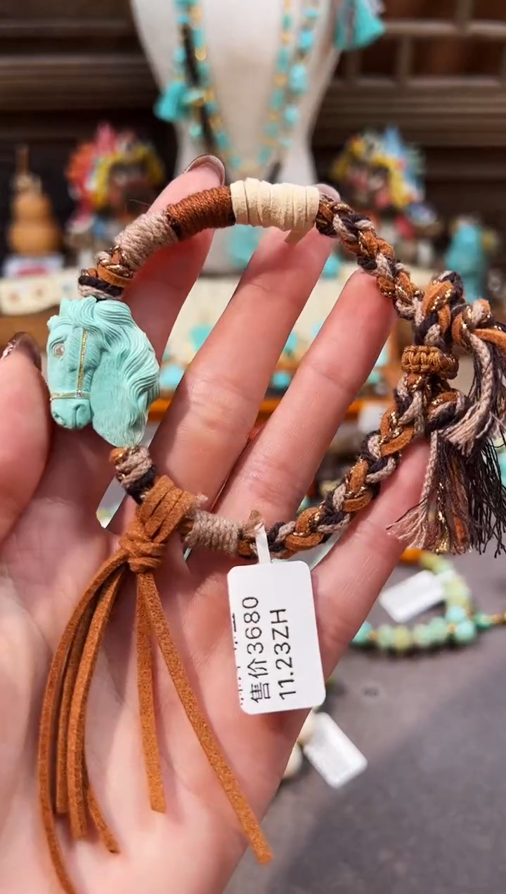 未镶嵌绿松石手链马首编绳手链