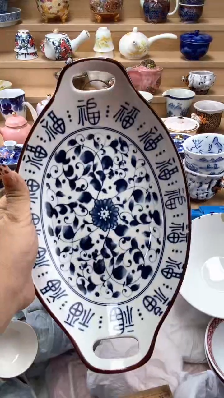 【闪购商品】【闪购商品】【闪购商品】