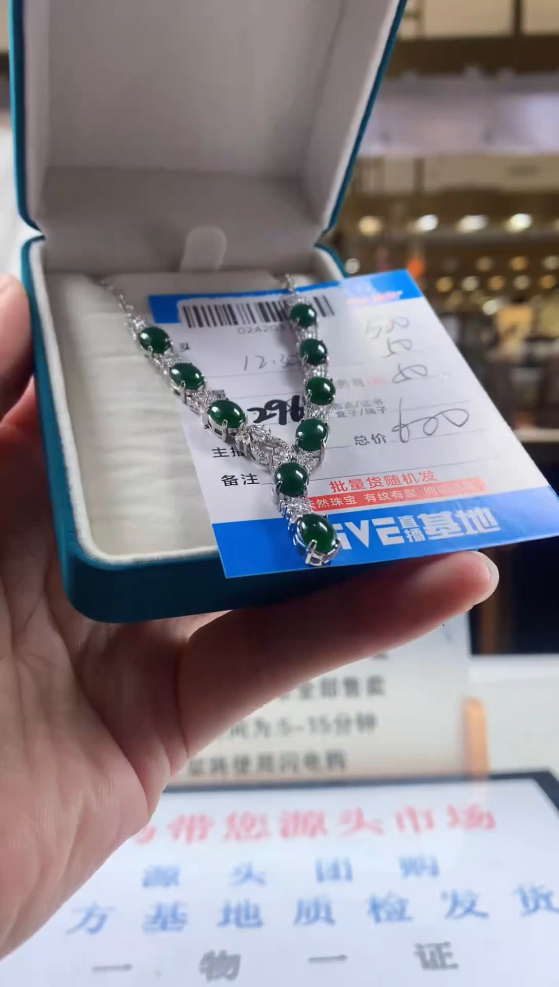 未镶嵌定制翡翠天然翡翠A货拍一发一