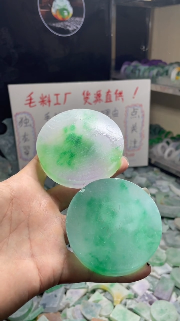 玉高**璃冰飘花镯心毛坯