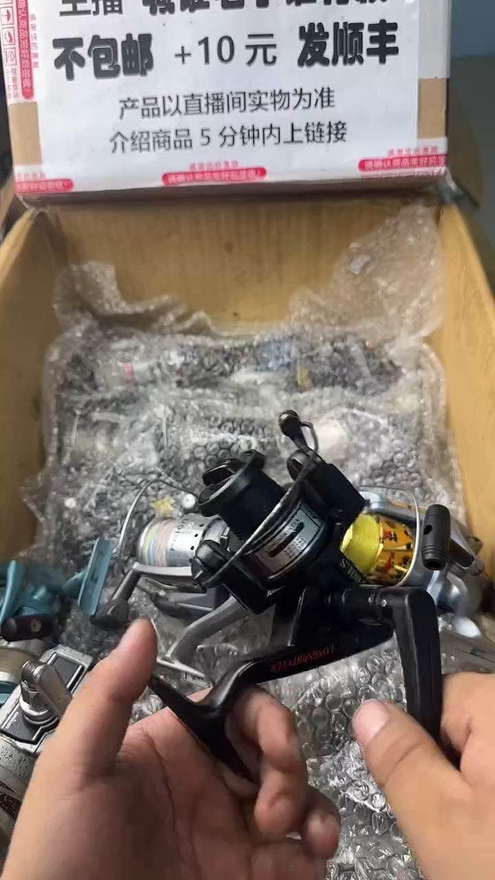 喜*宝一物一拍 孤品微瑕 以直播间展示为准 如有拆卸不退不换