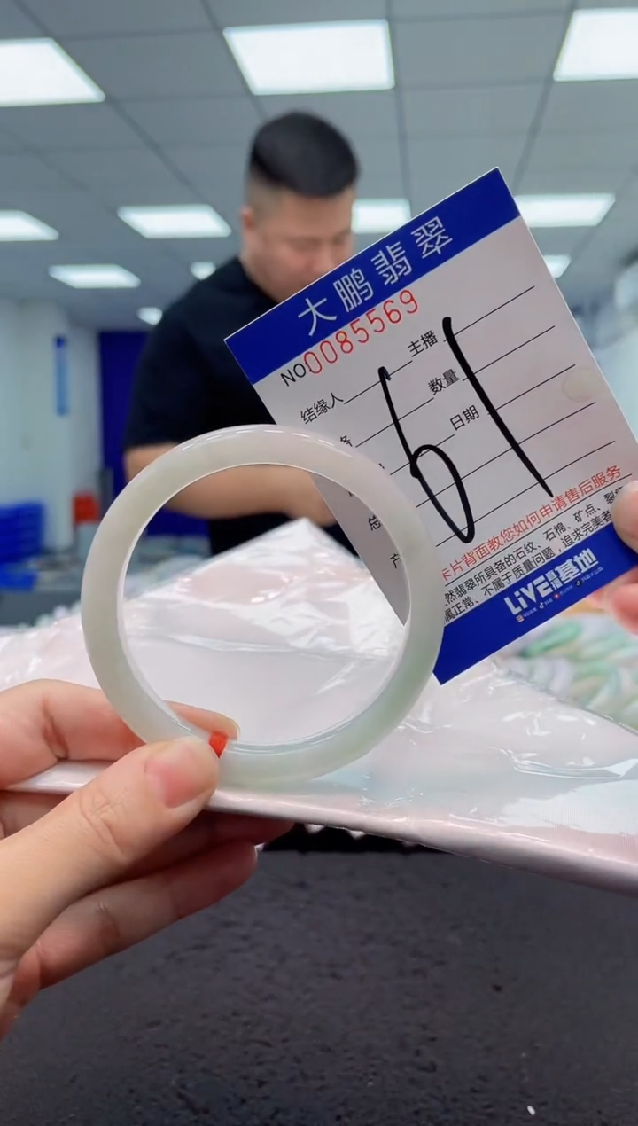 【闪购商品】翡翠手镯未镶嵌AAAAAAAAAA