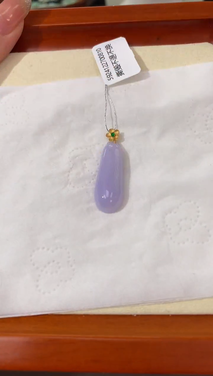 【闪购商品】翡翠颈饰18K金镶嵌天然缅甸a货翡翠