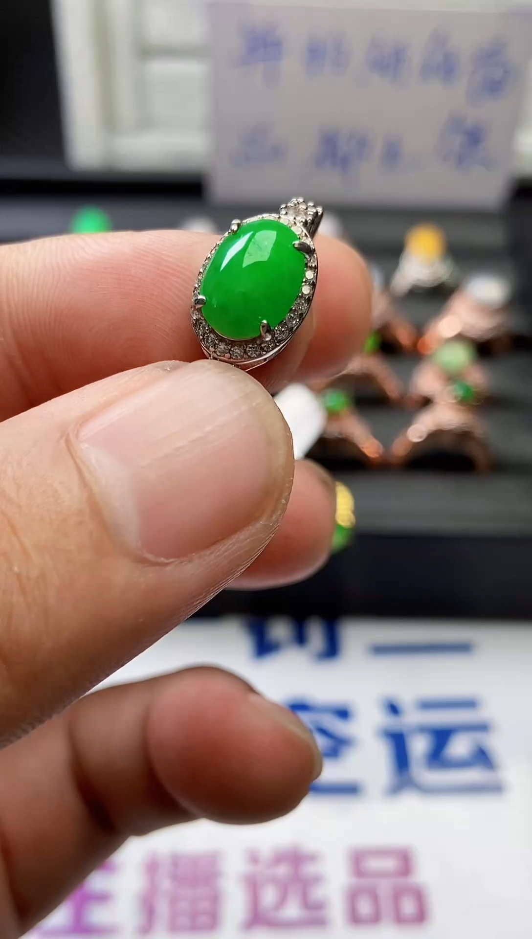 【闪购商品】翡翠戒指银S925镶嵌0000