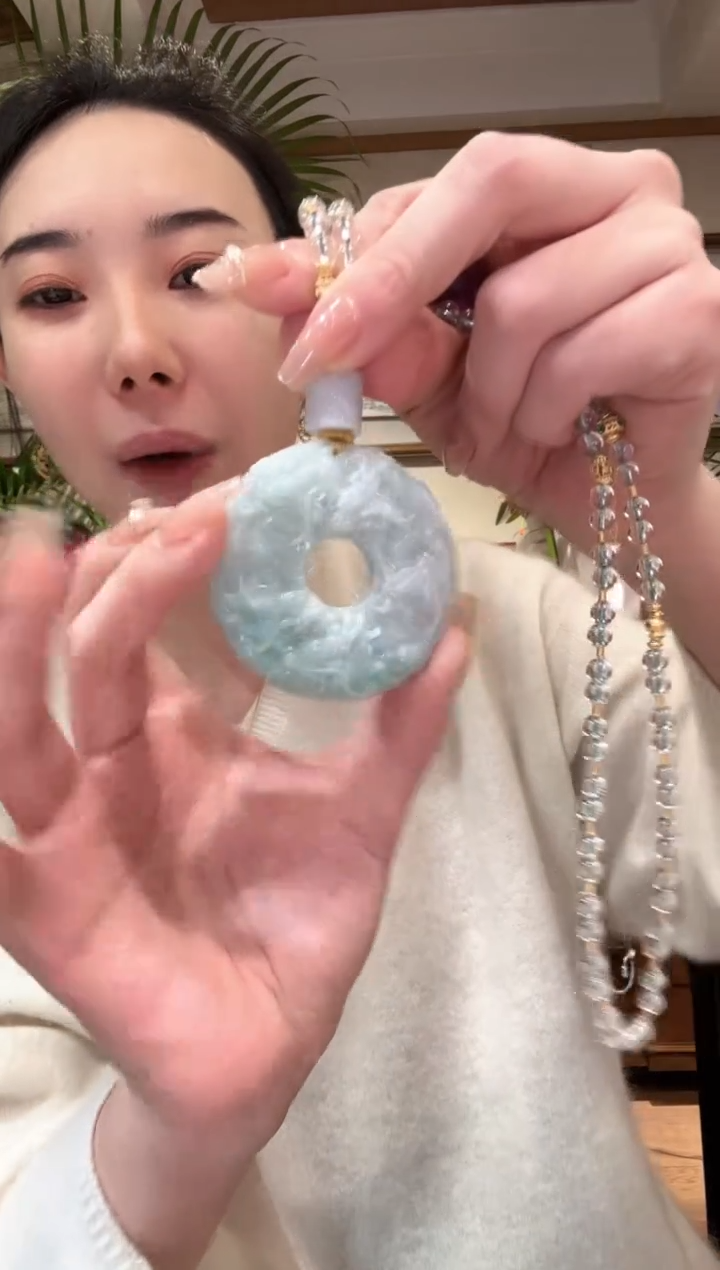 【闪购商品】翡翠颈饰未镶嵌国风