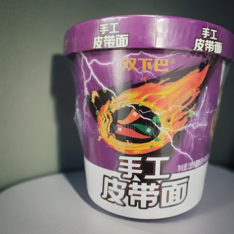 【3桶】双下巴手工皮带面138g