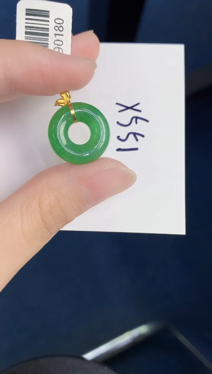 颈饰18K金镶嵌翡翠天然翡翠缅甸A货