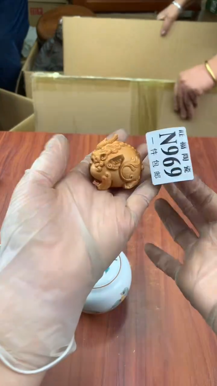 瓷片喜*月校长家杂项籈选3