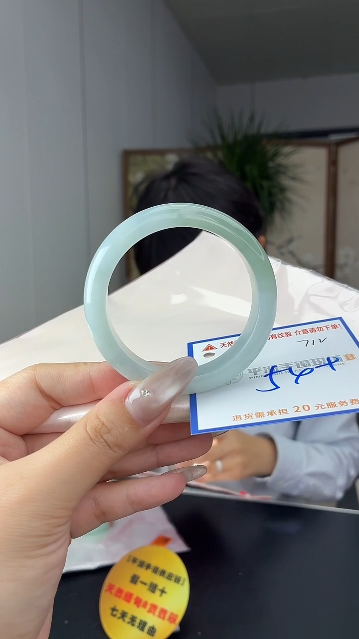 未镶嵌手镯翡翠111111111