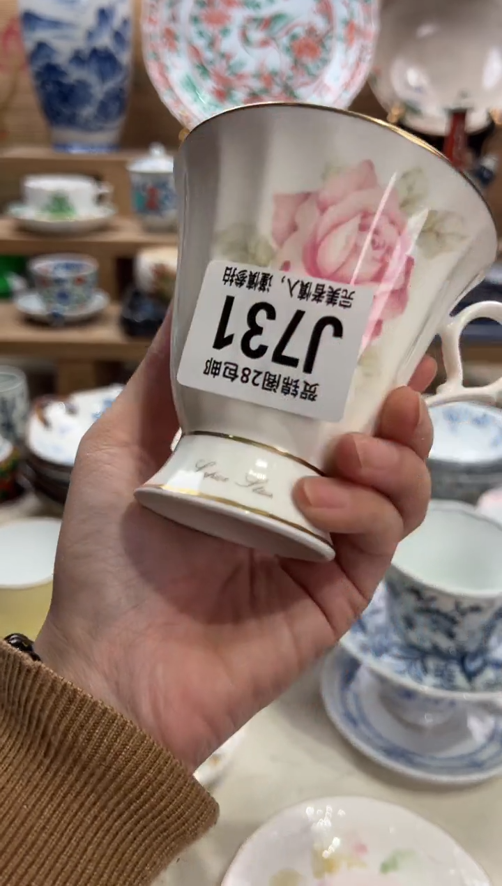 瓷片用****4      J731