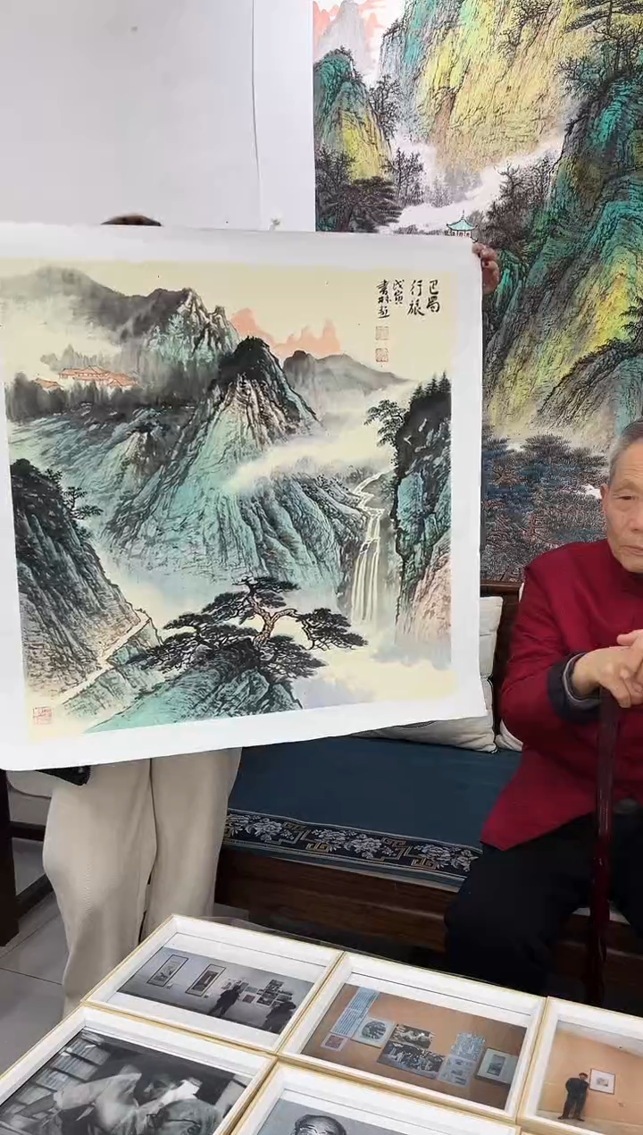 【闪购商品】绘画35山水  耿书林     4平尺