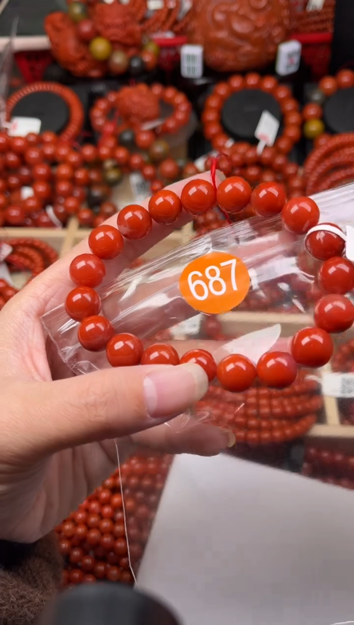 【闪购商品】南红玛瑙珠宝奇石未镶嵌687-11