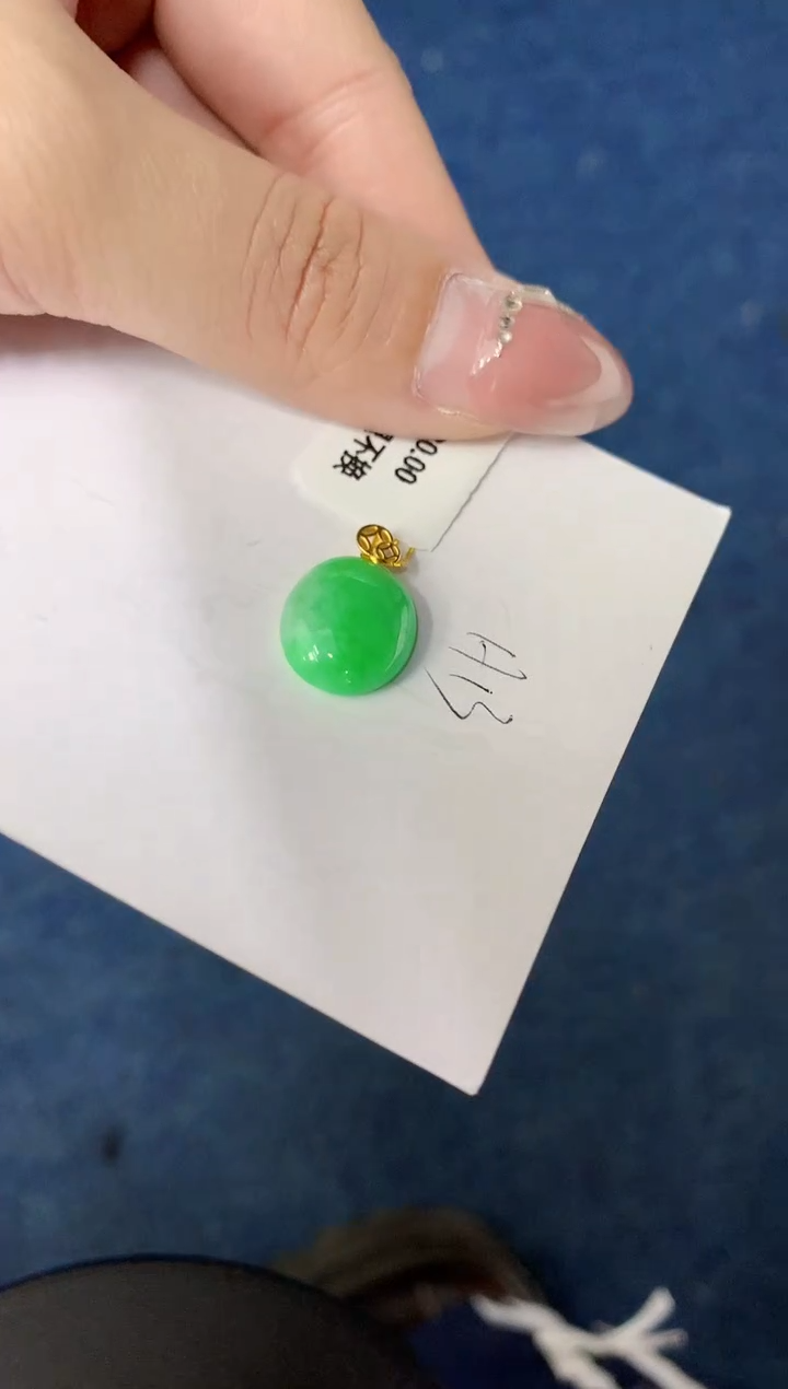 【闪购商品】翡翠颈饰18K金镶嵌0000000000