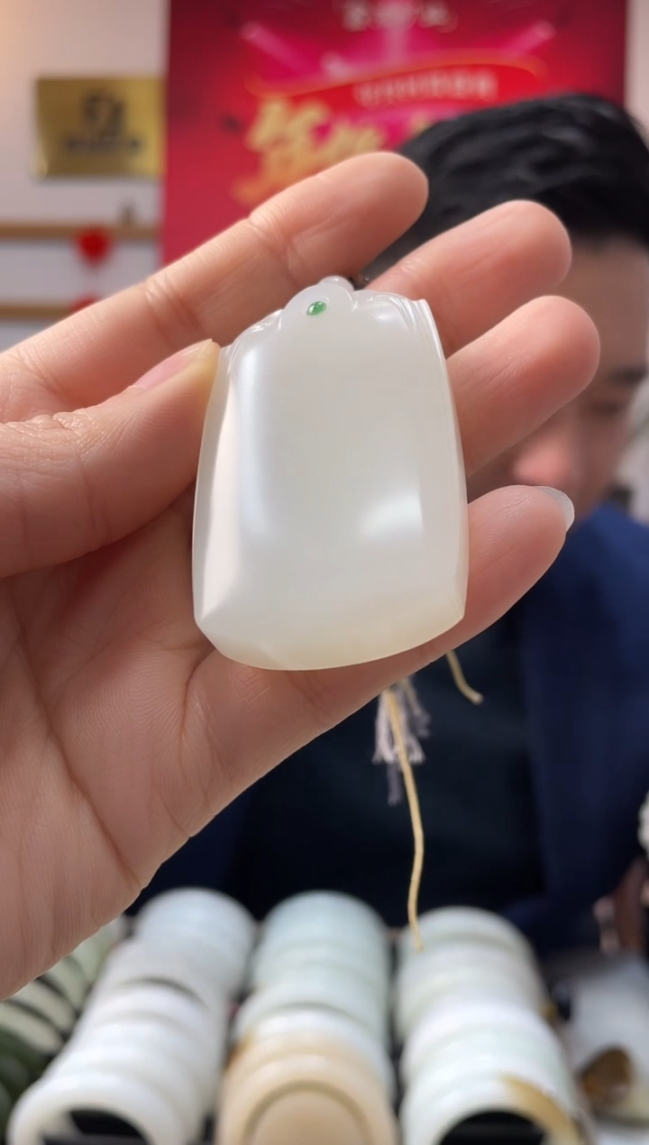 【闪购商品】和田玉颈饰未镶嵌高品无事牌发一件