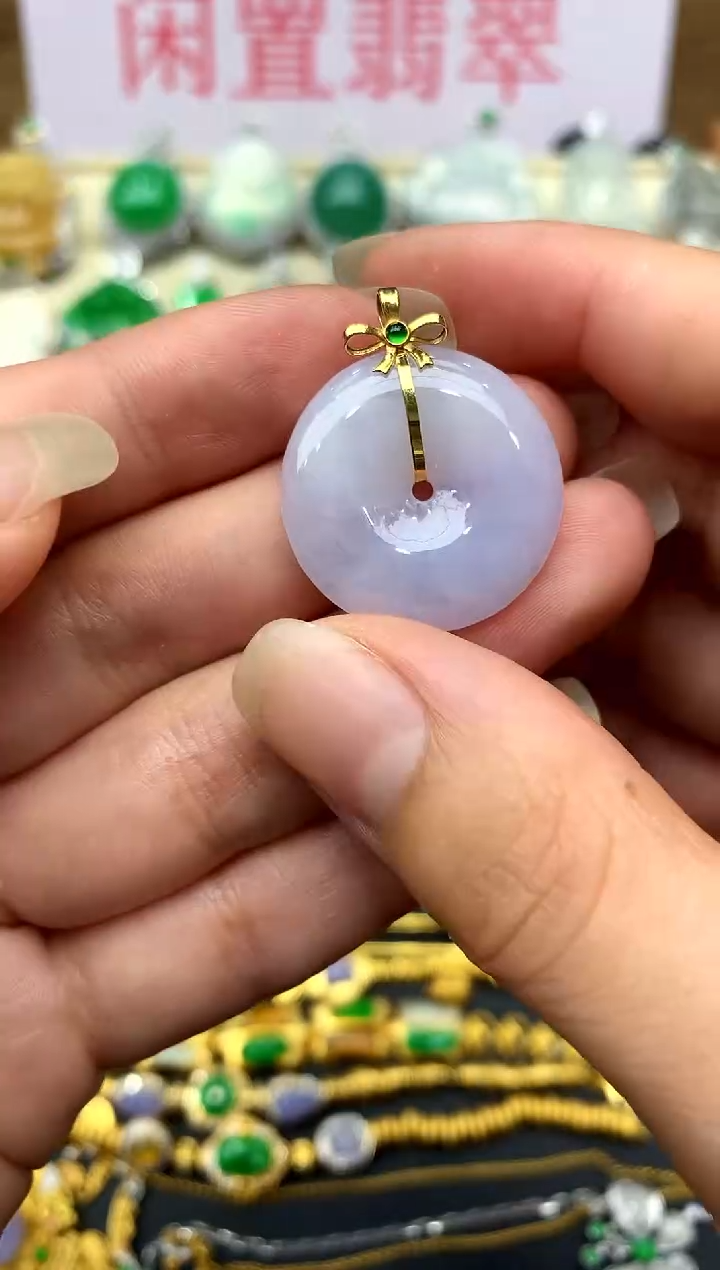 颈饰未镶嵌翡翠76 -中国好珍宝
