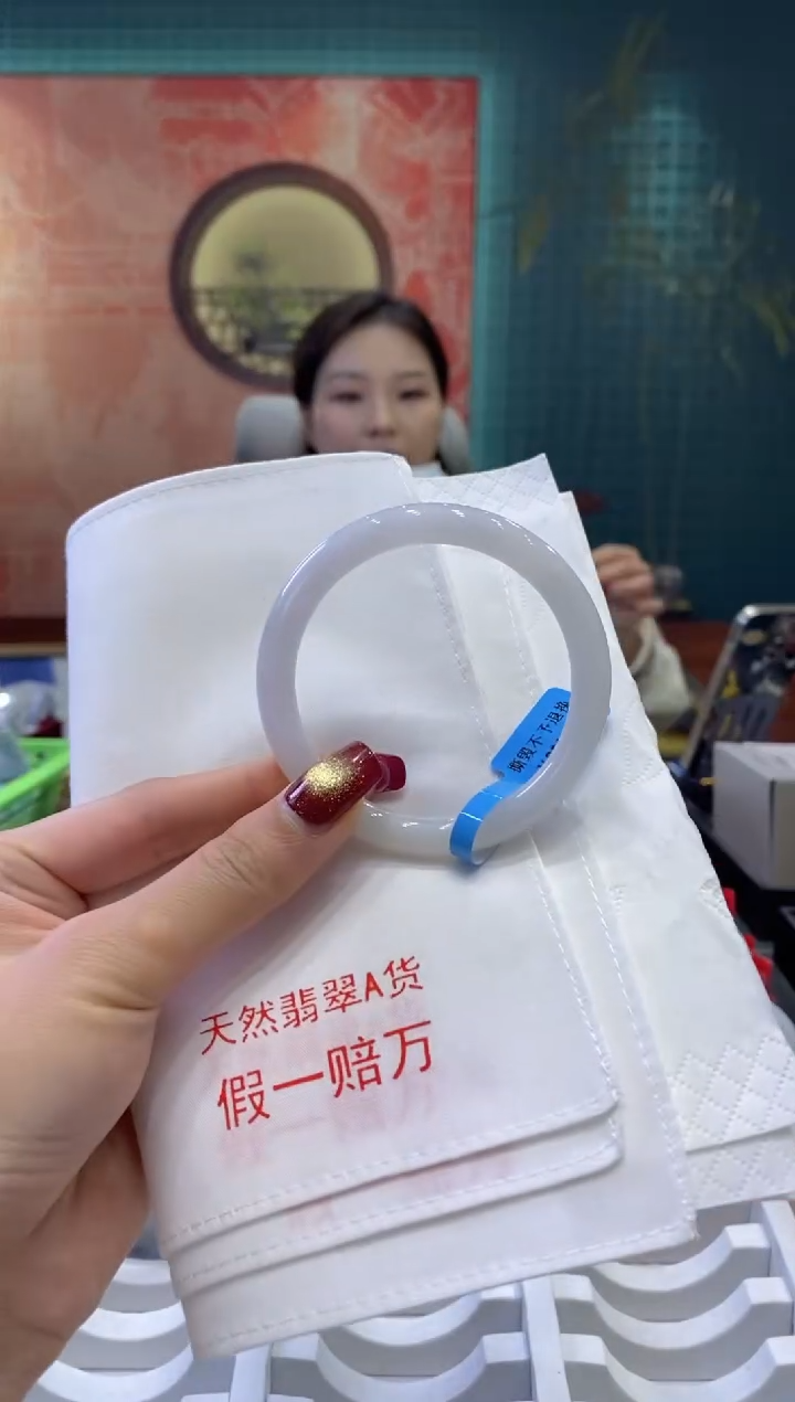 【闪购商品】翡翠手镯未镶嵌多人03649