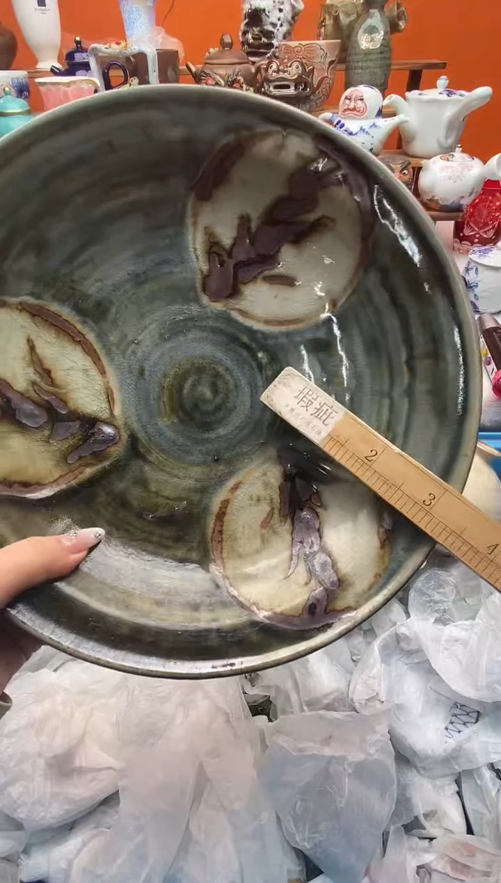 瓷片沉*满20包邮满20包邮