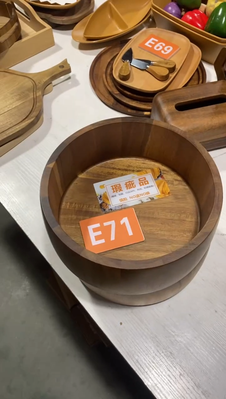 木闪购2025/12/19 E71瑕疵品