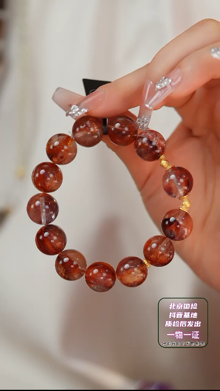 【闪购商品】水晶手串未镶嵌E1562C 牛血红胶花手串 随机发