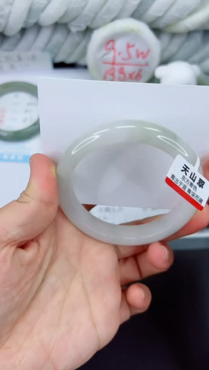 【闪购商品】石英质玉手镯未镶嵌481-58.5