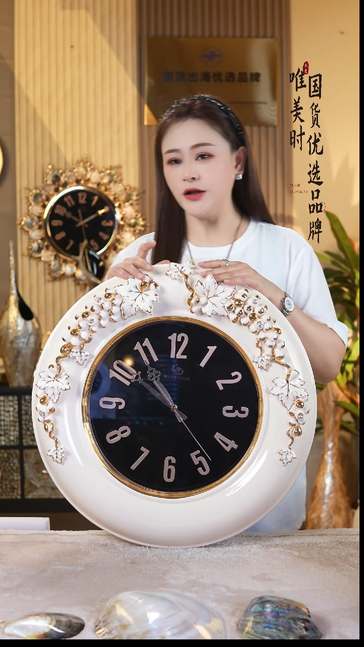 简约款22号 陶瓷挂钟（直径55公分）