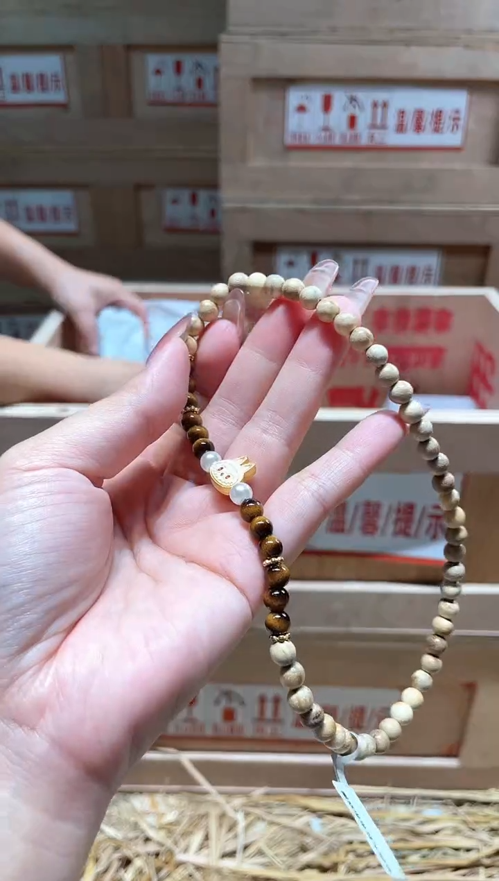 仓库撤柜闪购链接（多样性发其一）￥