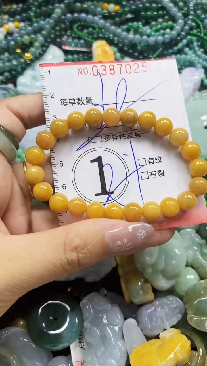 颈饰未镶嵌翡翠闪购0387025多样性发其一