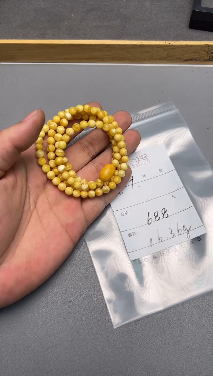 【闪购商品】琥珀珠宝奇石未镶嵌811981198119