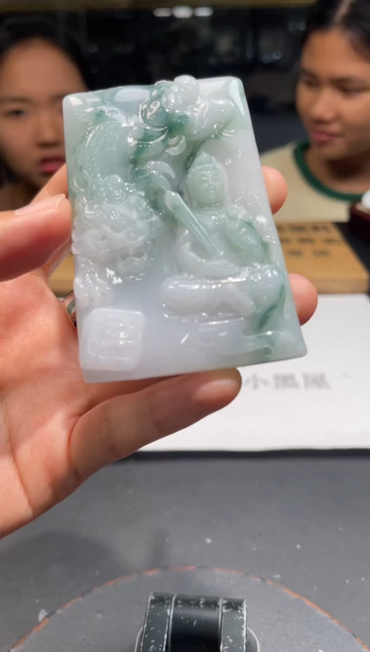 【闪购商品】定制翡翠未镶嵌定制孤品