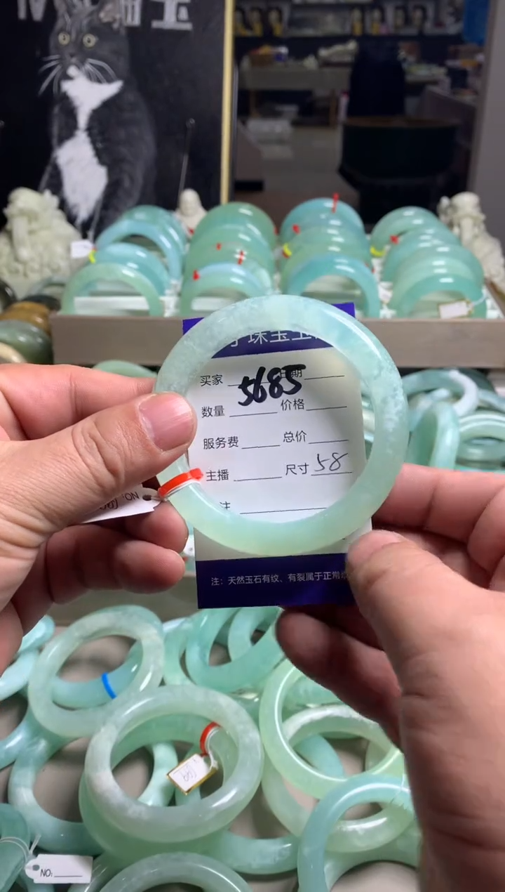 【闪购商品】蛇纹石玉手镯未镶嵌5685