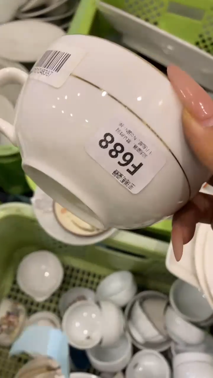 其他远***色回流瓷器默认微瑕，谨慎勿拍F688