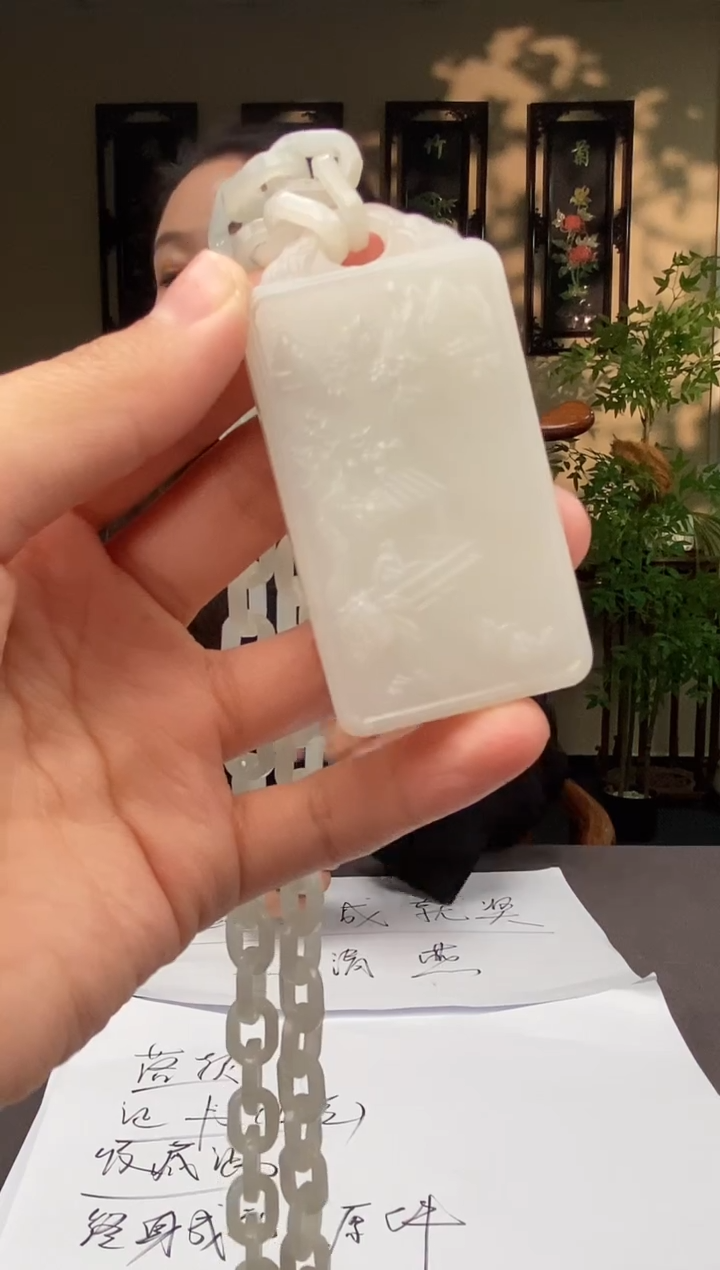 【闪购商品】和田玉颈饰未镶嵌C841