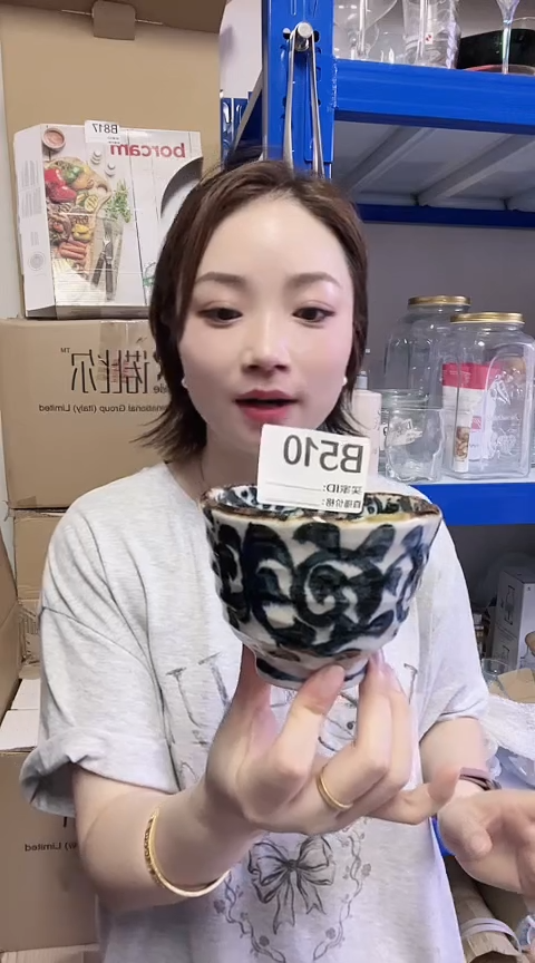 瓷片全新高端瓷器唐草12CM碗一只C485