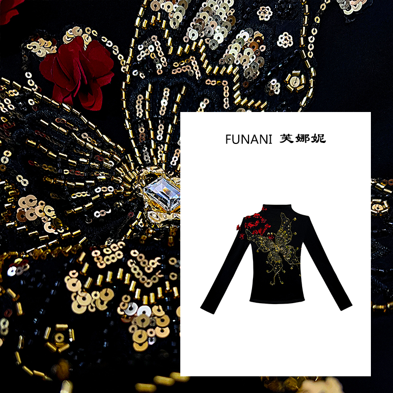 【芙娜妮】秋冬季保暖针织衫2025洋气蝴蝶刺绣女长袖上衣F2531101A
