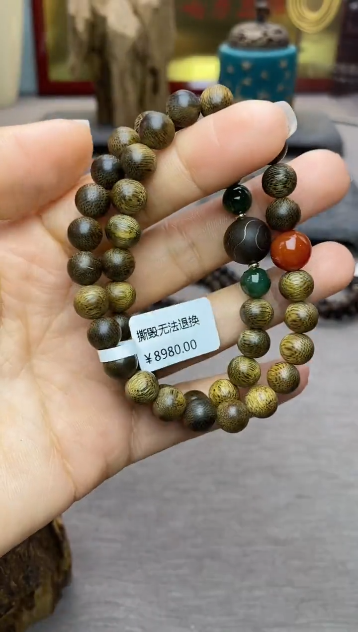 【闪购商品】沉香手串芽庄黄棋楠沉水老料0.8＋祥云1.2设计