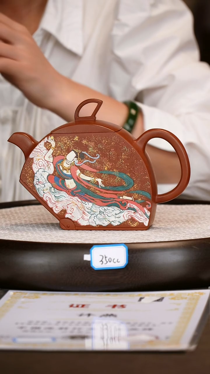 茶壶紫砂【许燕】红泥 邀月 550cc