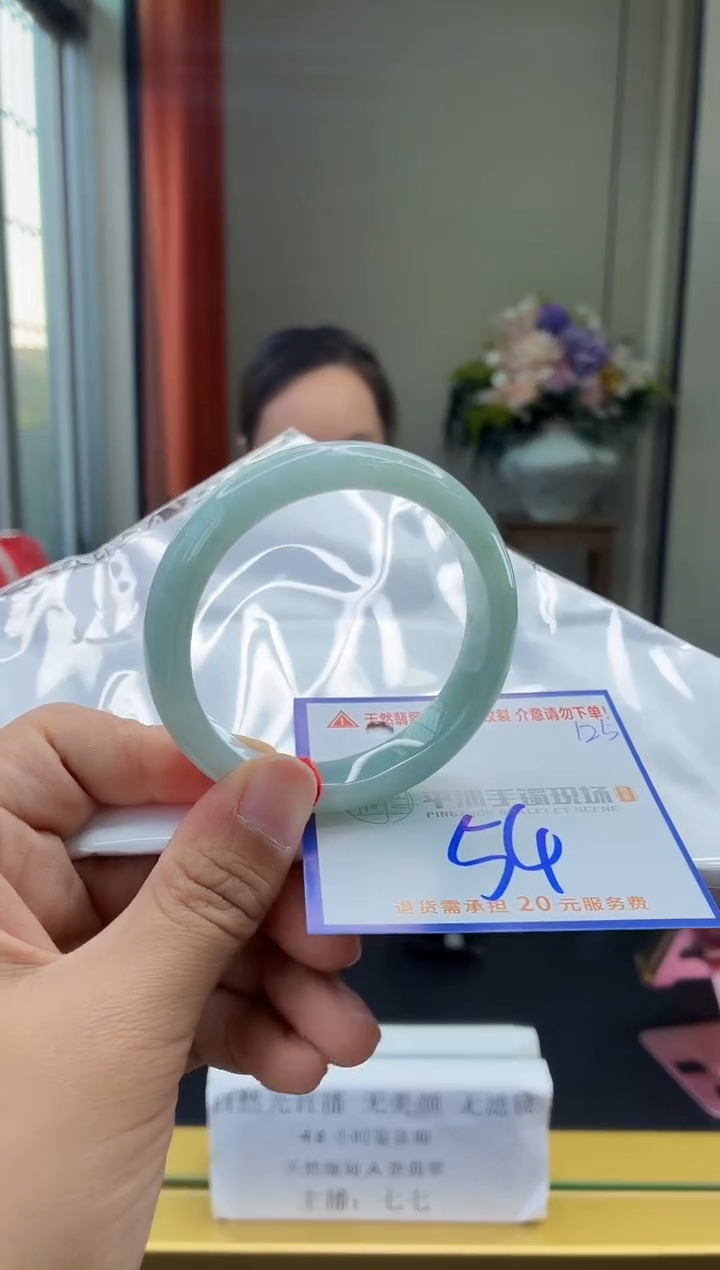 未镶嵌手镯翡翠11111111111111111