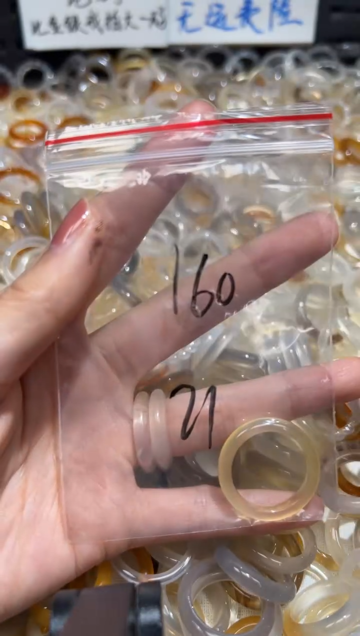 玛瑙/玉髓戒指未镶嵌160