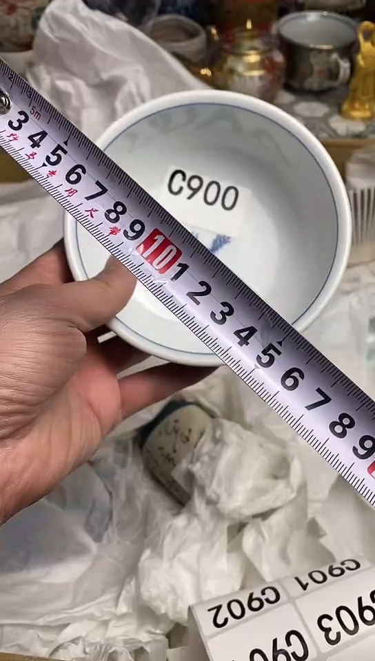 【闪购商品】666666666666  900