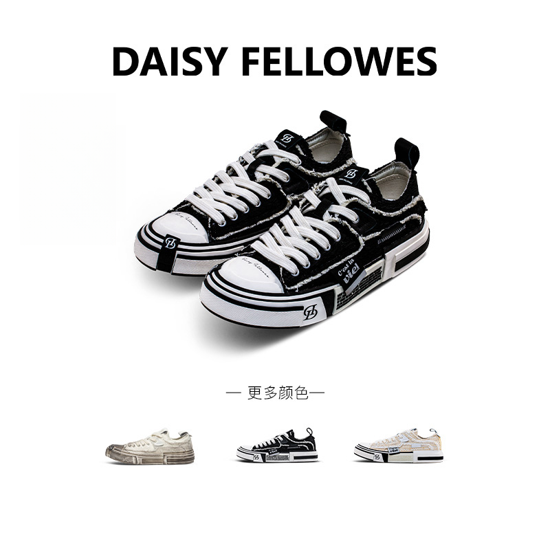 黛西法罗巧克力系列小香风百搭时尚男女经典休闲板鞋增高男女同款