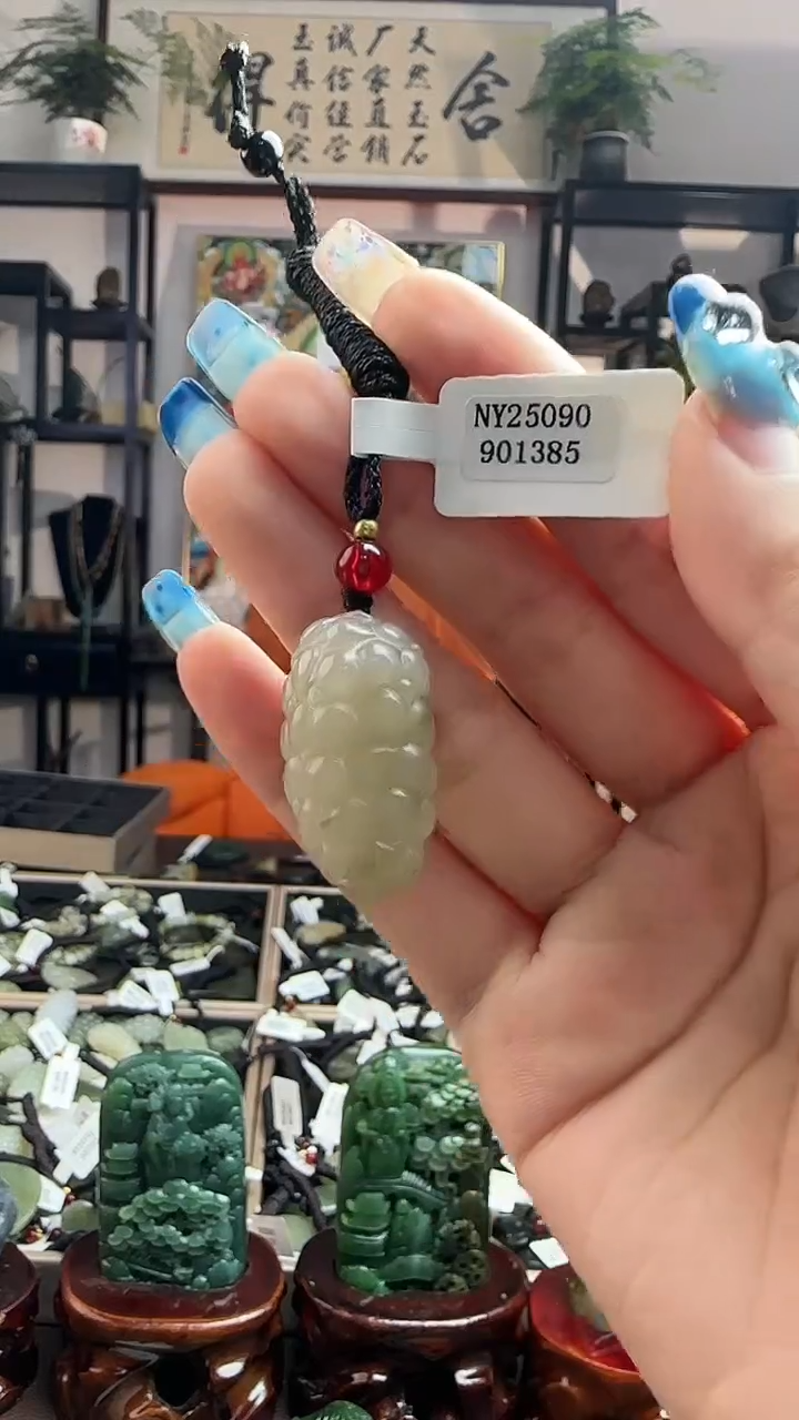 颈饰未镶嵌和田玉1385