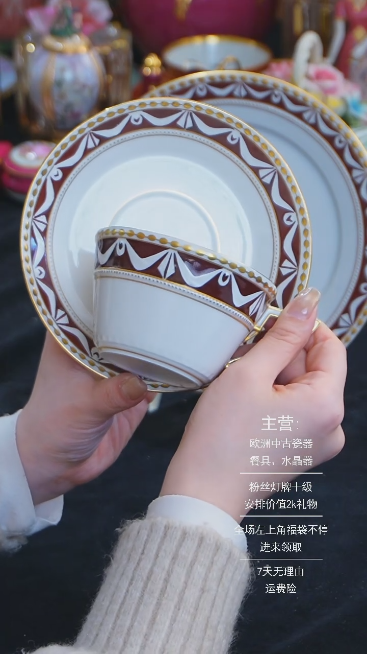 【闪购商品】摆件米多家中古器物 如图所示 1101