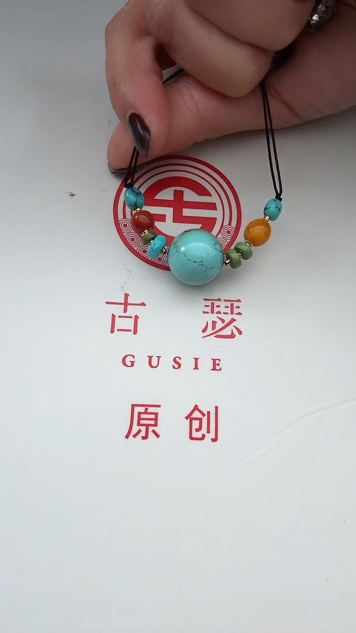 未镶嵌绿松石吊坠(不含链)爱*鱼爱吃鱼专拍绿松石手串