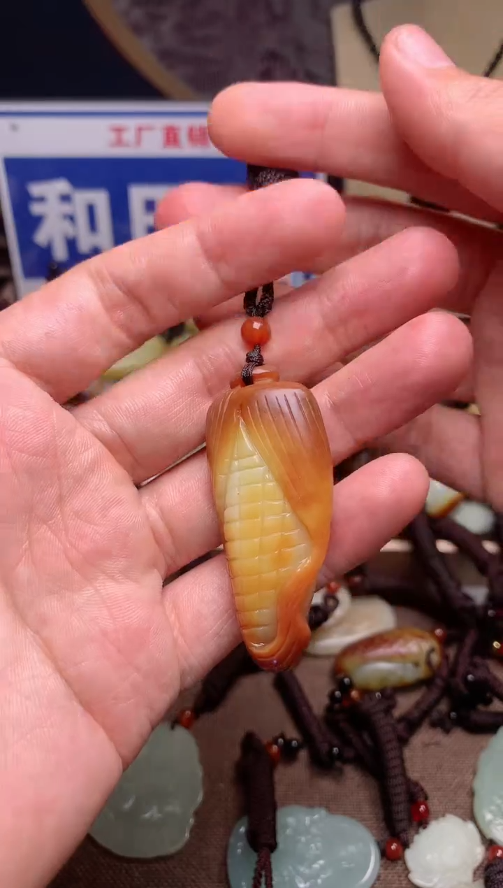 【闪购商品】和田玉颈饰未镶嵌1