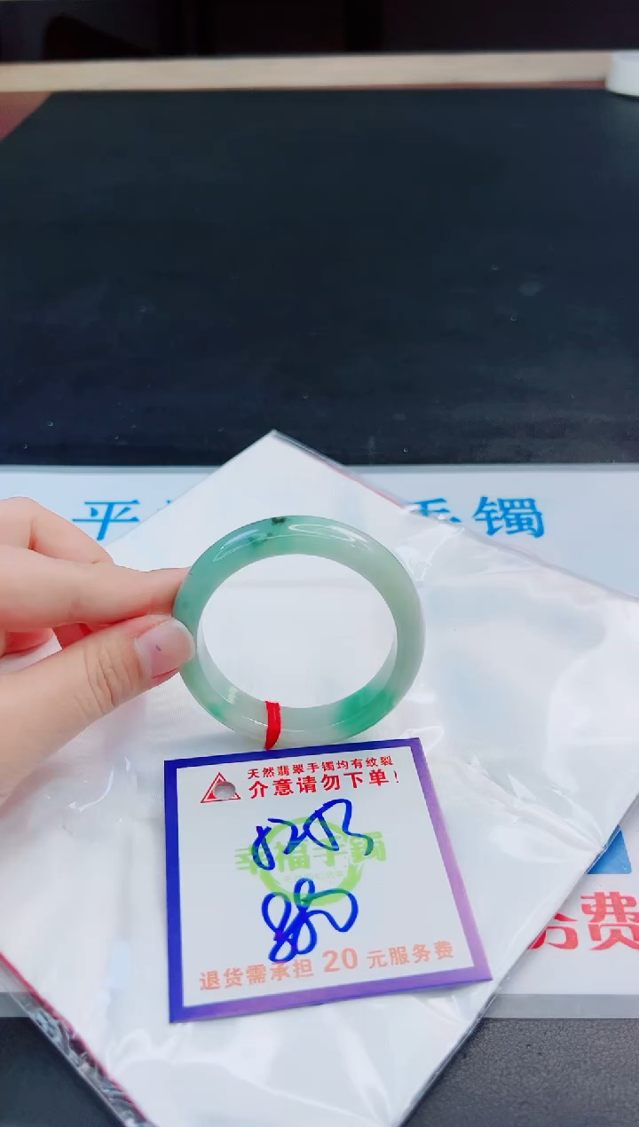 未镶嵌手镯翡翠天然缅甸翡翠A货！A货！A货！A货！A货！