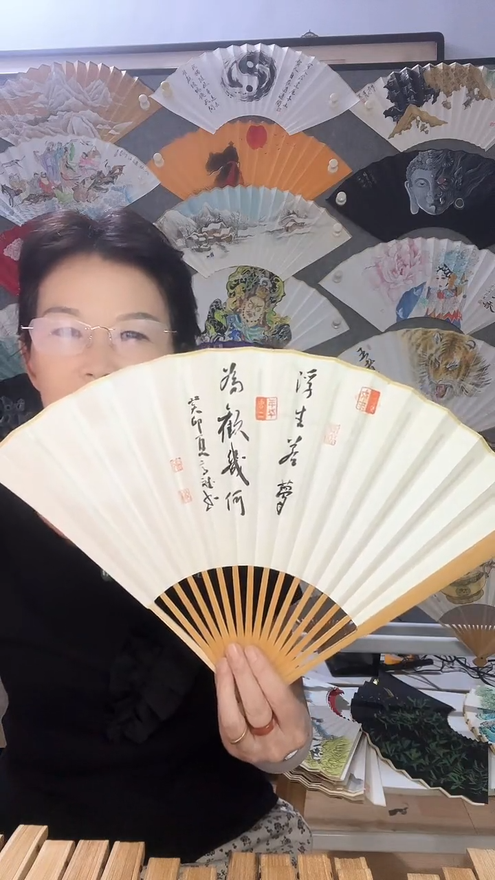 扇子九五寸十六方玉竹折扇
