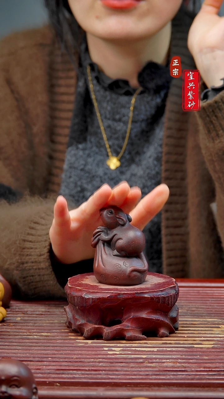 紫砂宜兴紫砂茶宠摆件