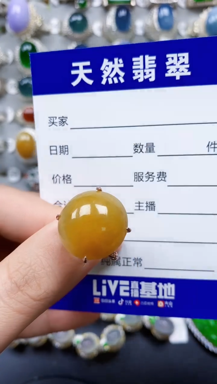 翡翠银S925镶嵌戒指0385