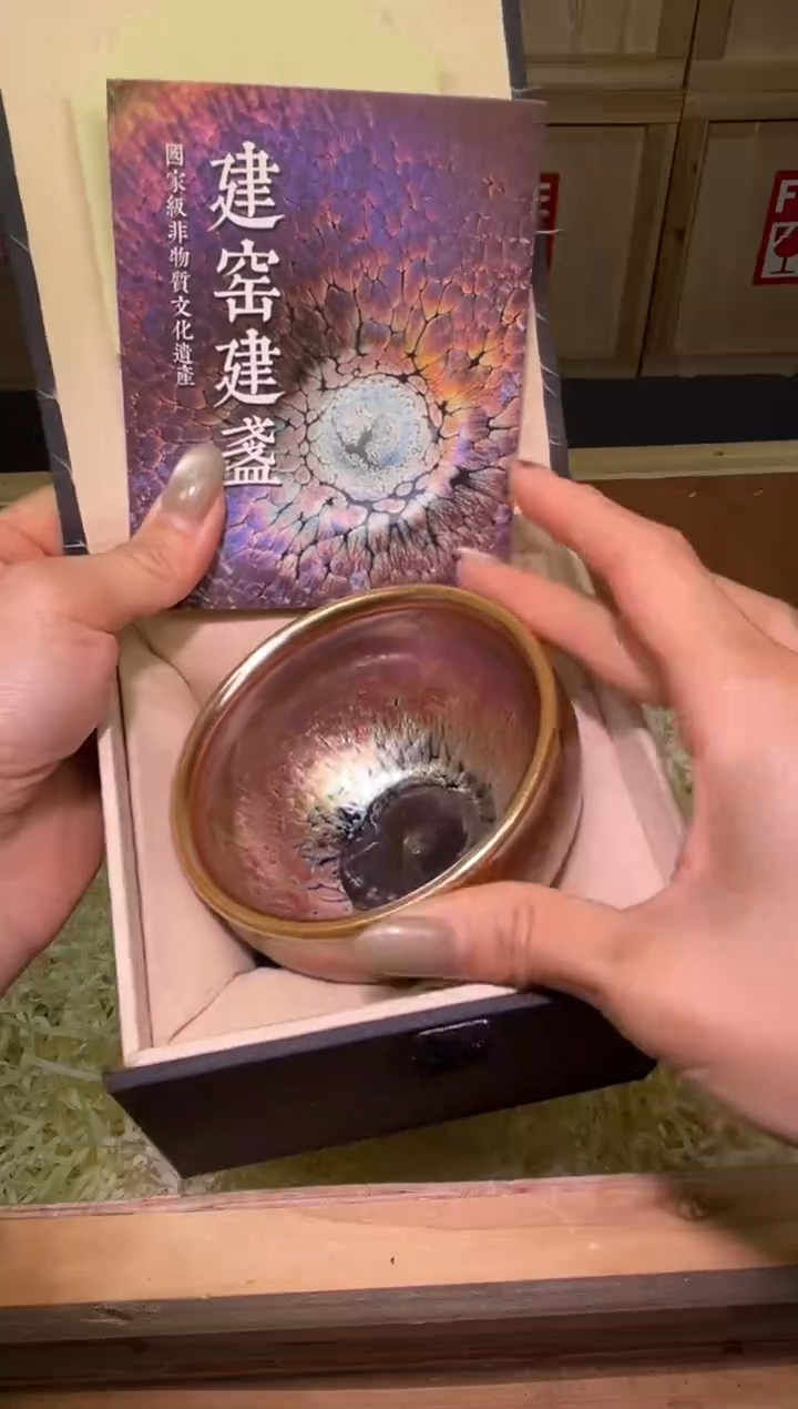茶盏茶盏精选主人杯一只38